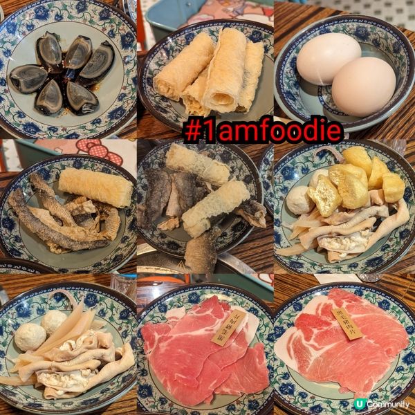 【油尖旺區】【火水爐冰室火鍋】