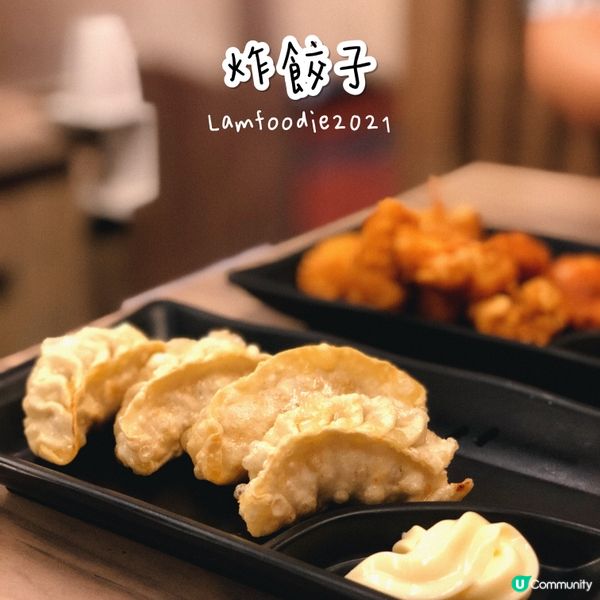 🍽 僕之拉麵 (Boku no ramen)