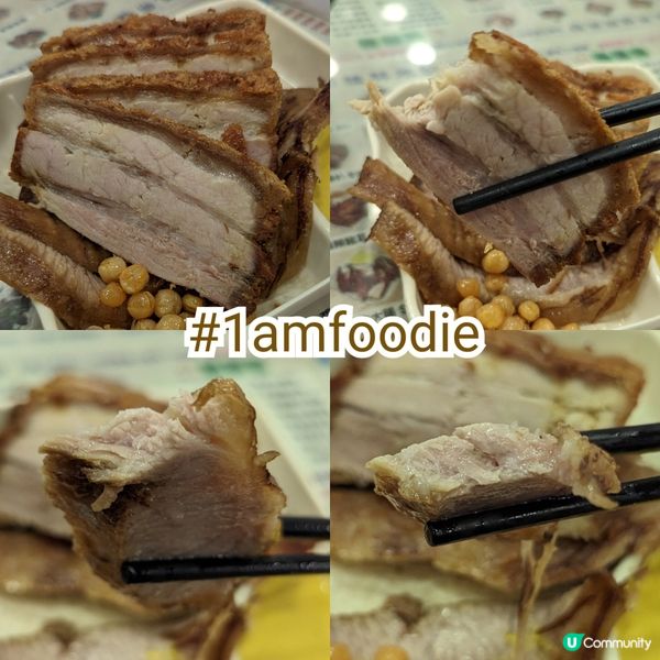 【元朗區】【陸記正宗桂林米粉】