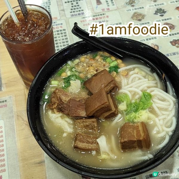 【元朗區】【陸記正宗桂林米粉】