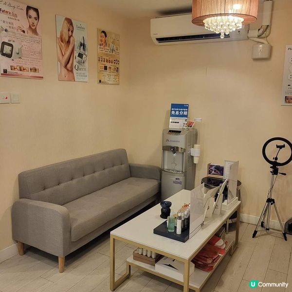 BTL 超頻膠原眼槍