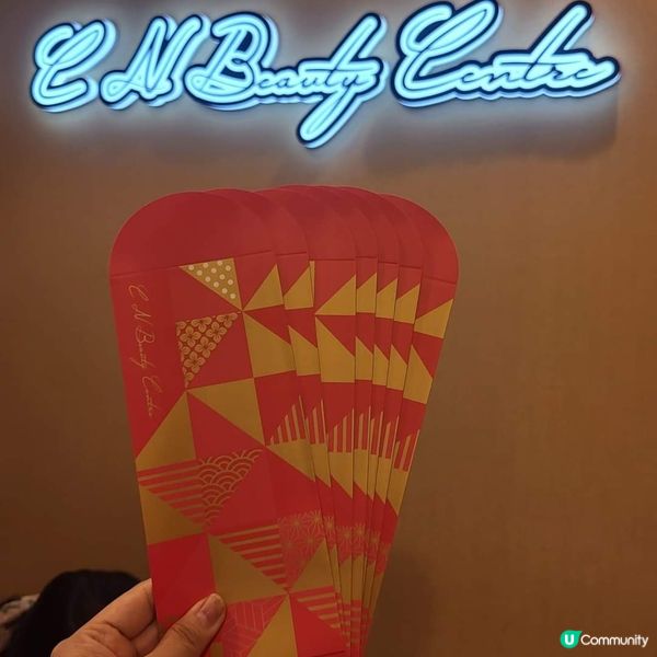 BTL 超頻膠原眼槍