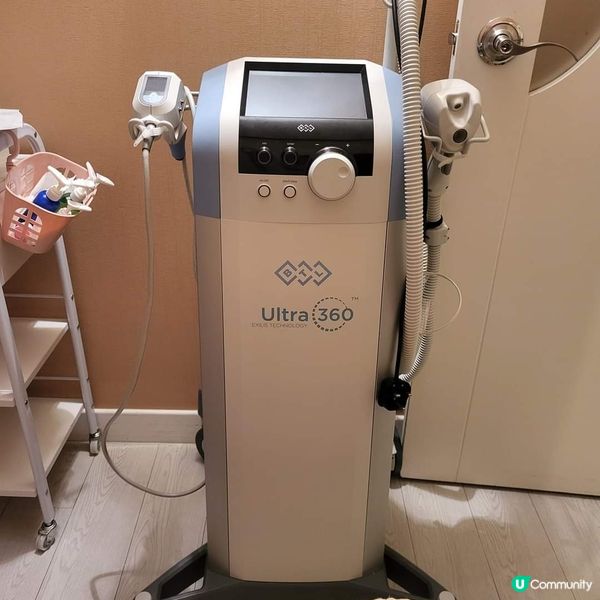 BTL 超頻膠原眼槍