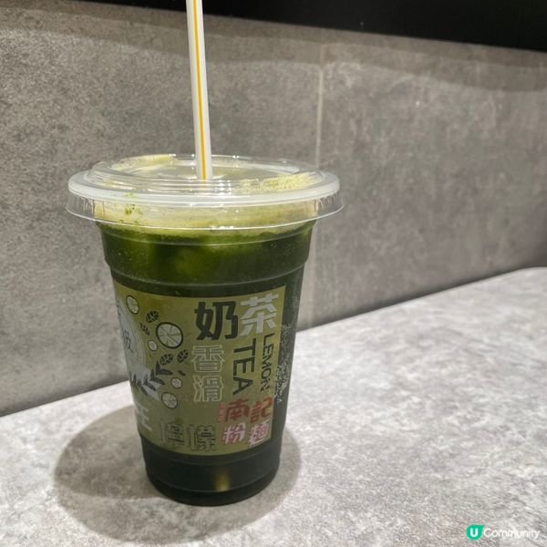 芫茜可樂😮