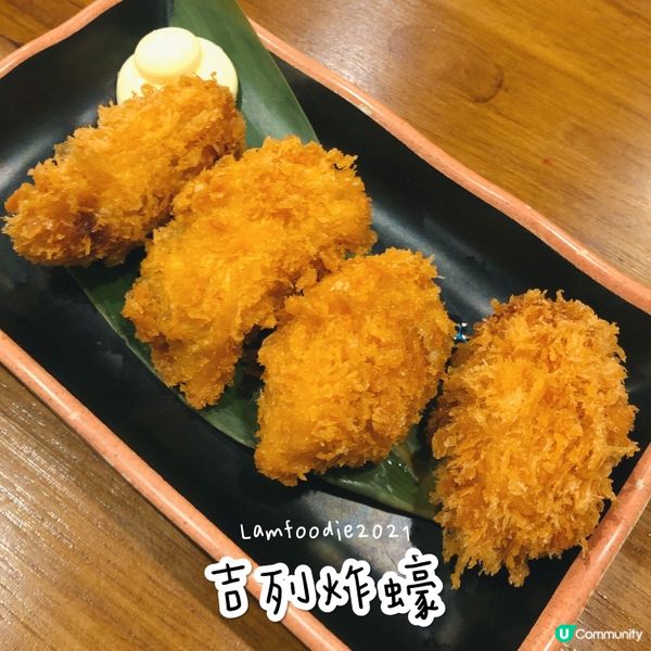 🍽️ 一起食堂 