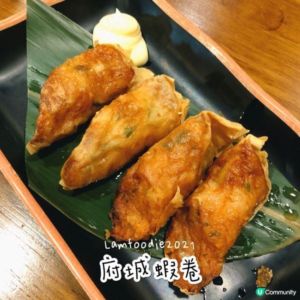 🍽️ 一起食堂 