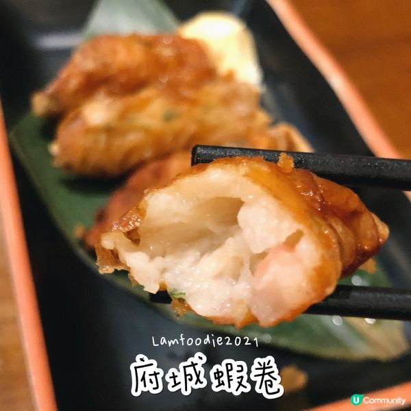 🍽️ 一起食堂 