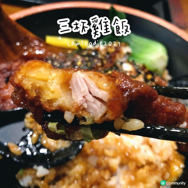 🍽️ 一起食堂 