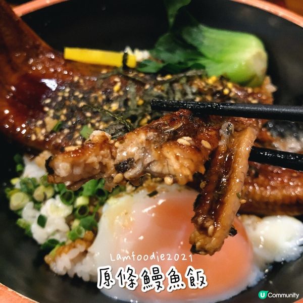 🍽️ 一起食堂 