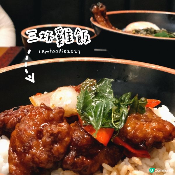 🍽️ 一起食堂 