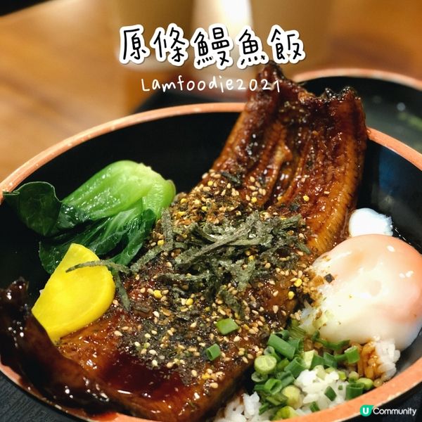 🍽️ 一起食堂 