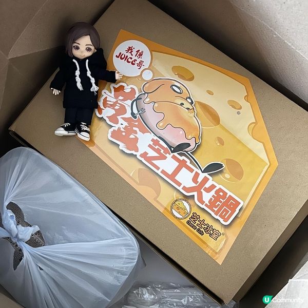 冬日限定✨✨ 🫕黃金芝士火鍋！