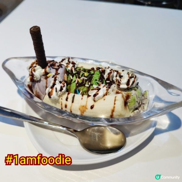 【荃灣區】【皇室甜品】