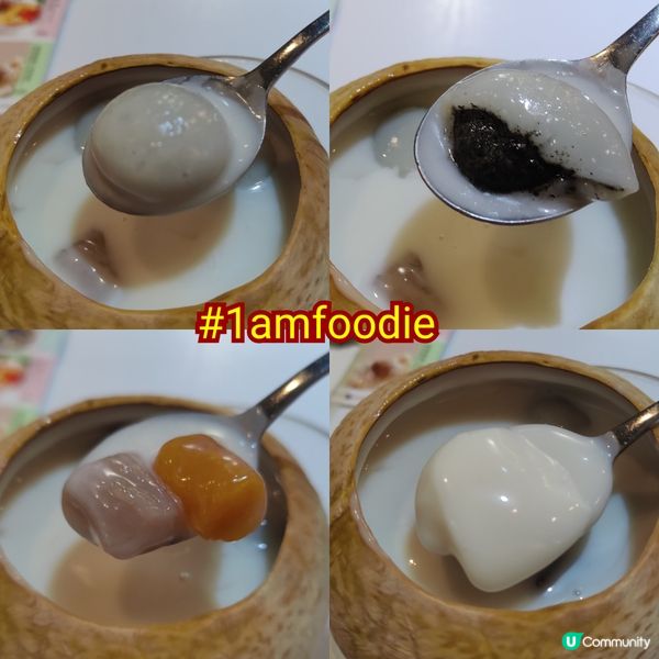 【荃灣區】【皇室甜品】