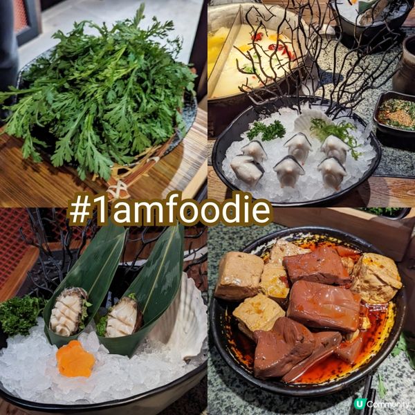 【油尖旺區】【湊湊火鍋‧茶憩】