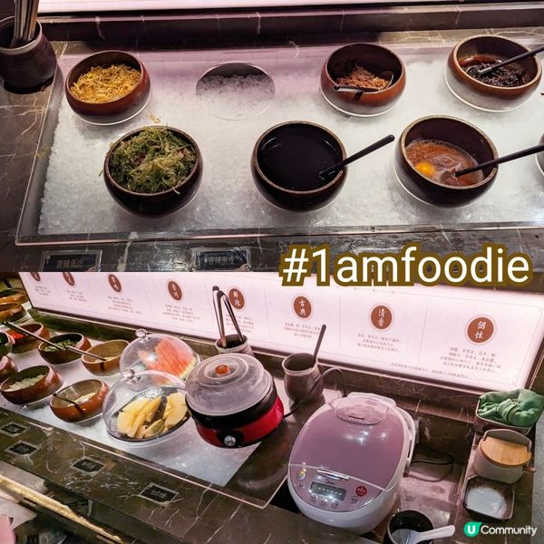 【油尖旺區】【湊湊火鍋‧茶憩】