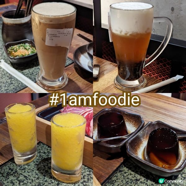 【油尖旺區】【湊湊火鍋‧茶憩】