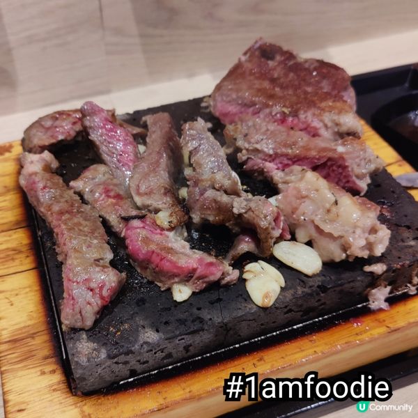 【觀塘區】【神石焼きビーフステーキ專門店】