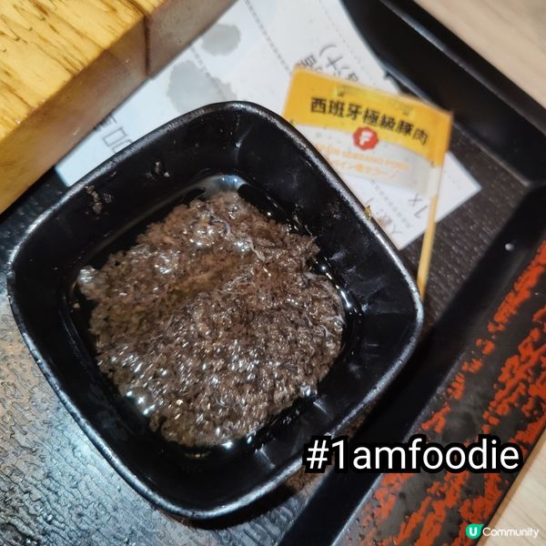 【觀塘區】【神石焼きビーフステーキ專門店】