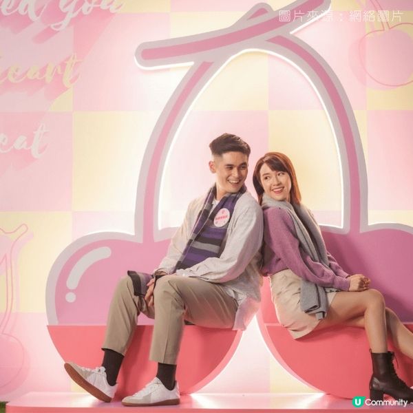 01│ 2023情人節好去處