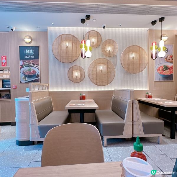 越北牛肉粉專門店 係元朗進駐元朗