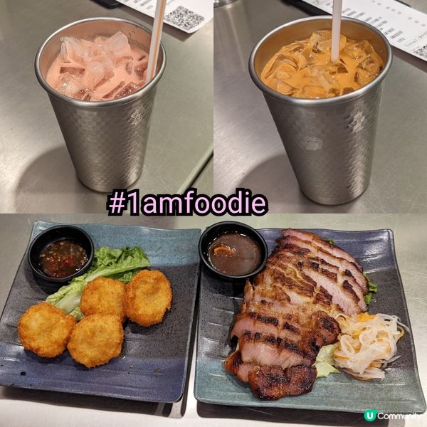 【油尖旺區】【泰識野】