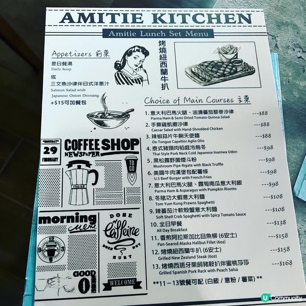 【高質午餐】性價比高的西餐廳 😋