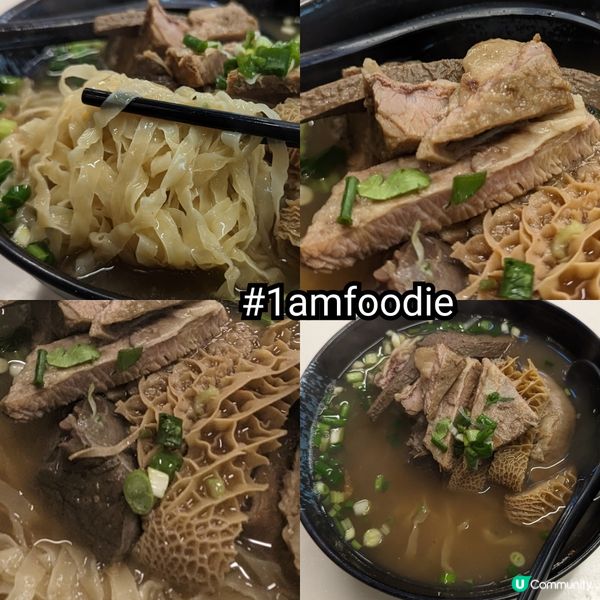 【屯門區】【點盅皇朝】