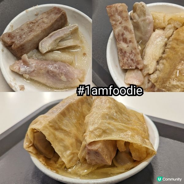 【屯門區】【點盅皇朝】