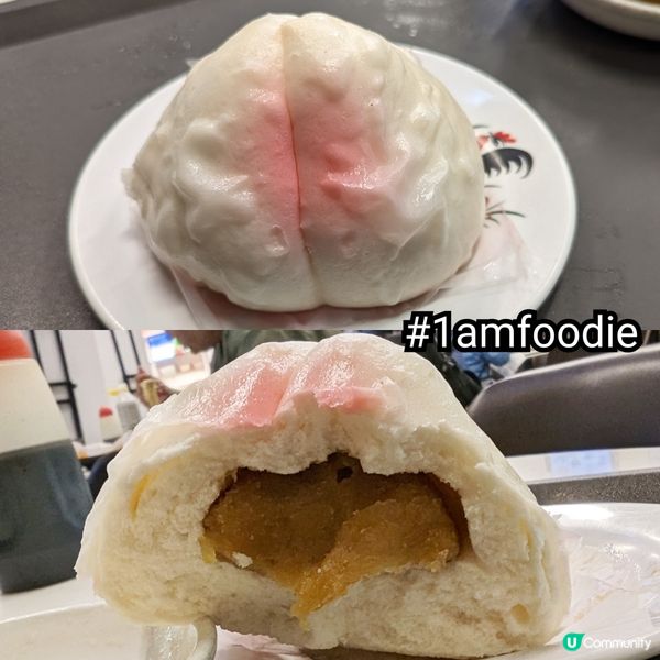 【屯門區】【點盅皇朝】