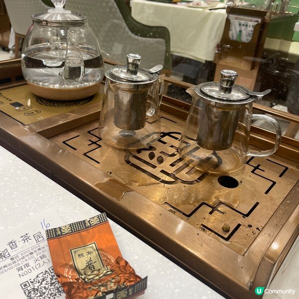 $1海皇酸菜魚煲