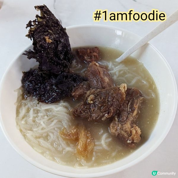 【北區】【三餐四季】