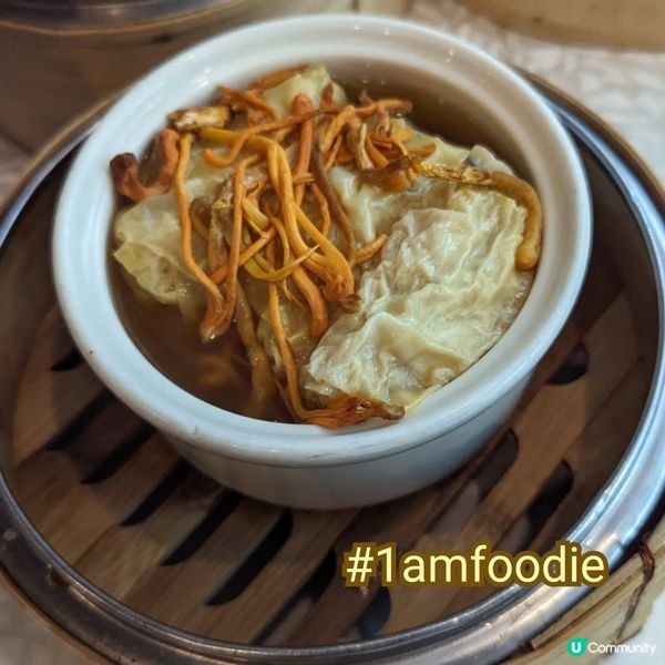 【深水埗區】【天然居】