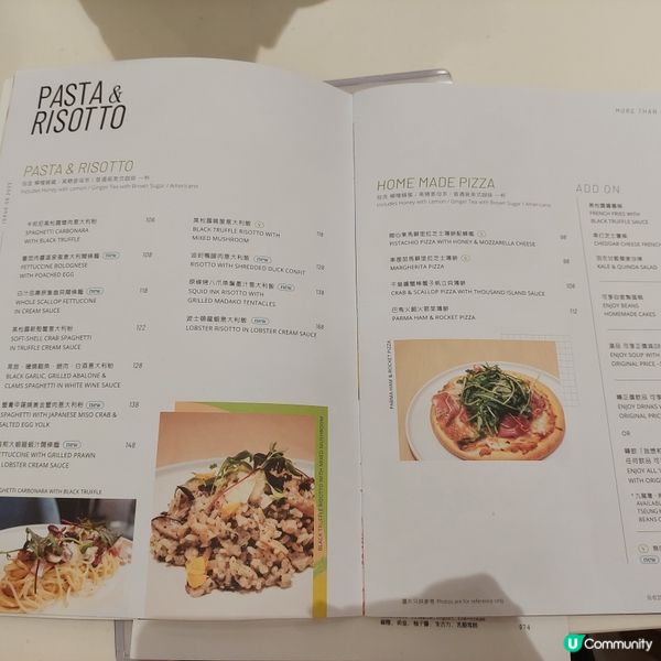 文青咖啡店荳子