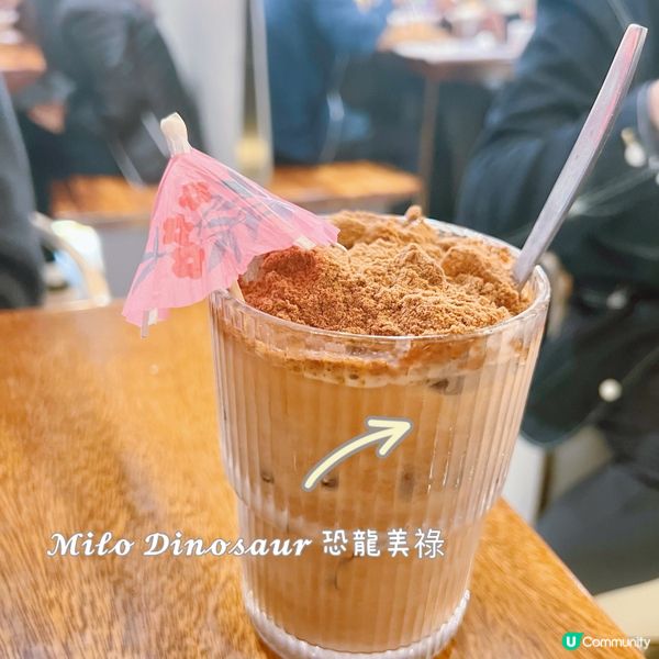 星馬菜 醬油雞