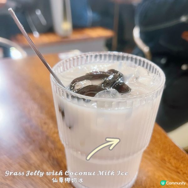 星馬菜 醬油雞