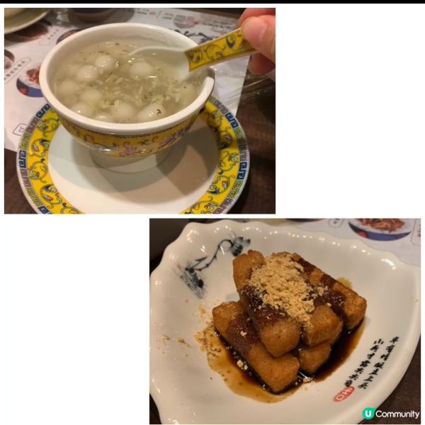 麻辣風雲｜宮廷風川菜-太極鴛鴦魚｜超浮誇炸饅頭船氣勢出航