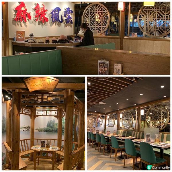 麻辣風雲｜宮廷風川菜-太極鴛鴦魚｜超浮誇炸饅頭船氣勢出航