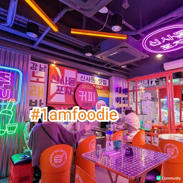 【油尖旺區】【新沙洞大排檔】