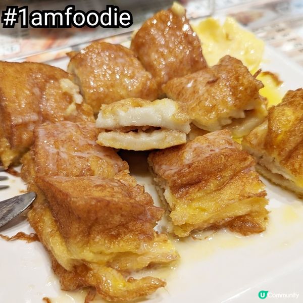 【灣仔區】【維港冰室】