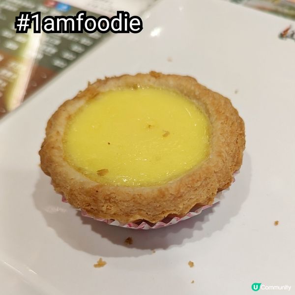 【灣仔區】【維港冰室】