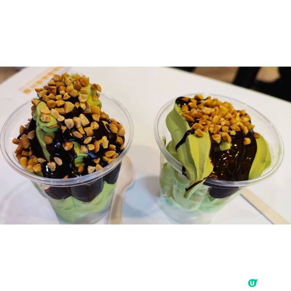 麥當勞新出-OREO曲奇宇治抹茶新地