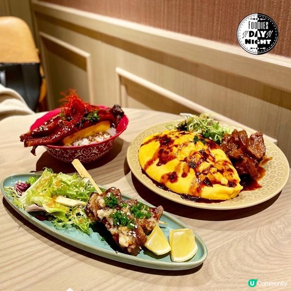 高質和食新分店🥳