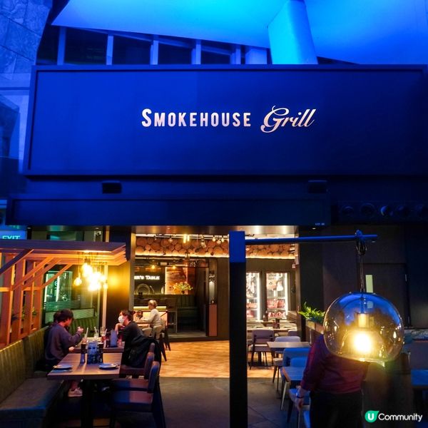 【讓人垂涎三尺的惹味香濃煙燻美食】