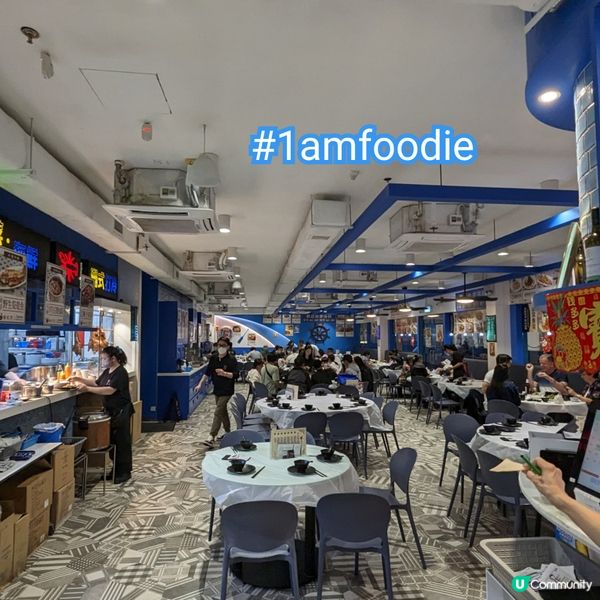 【南區】【蟹點】