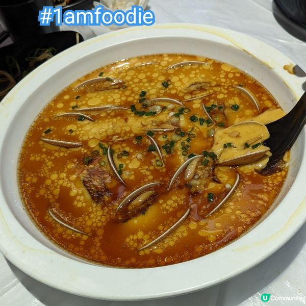 【南區】【蟹點】