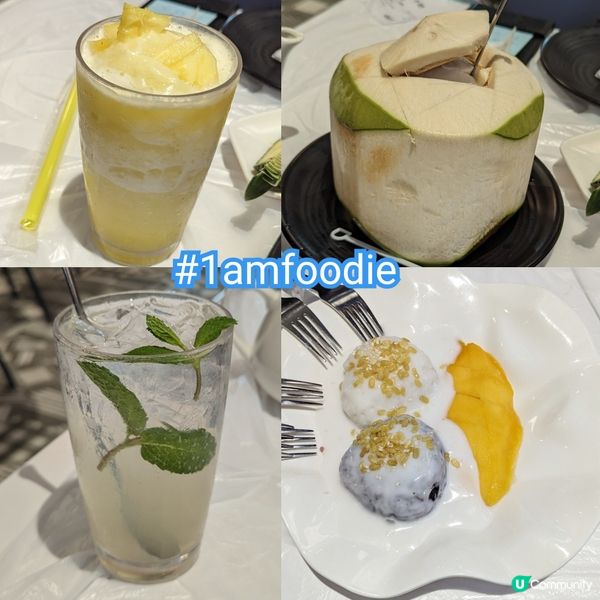 【南區】【蟹點】