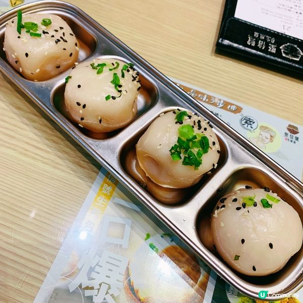 ✨青衣城堅信號上海生煎皇✨食晚餐 #社群相聚