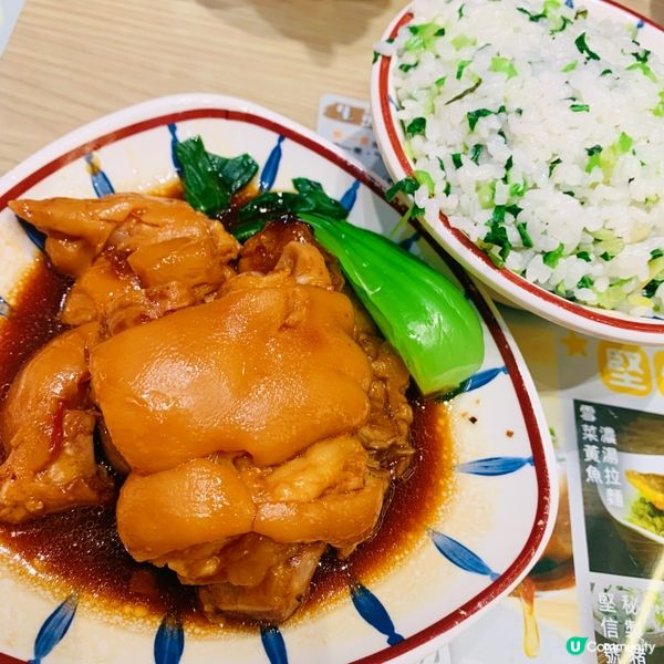 ✨青衣城堅信號上海生煎皇✨食晚餐 #社群相聚