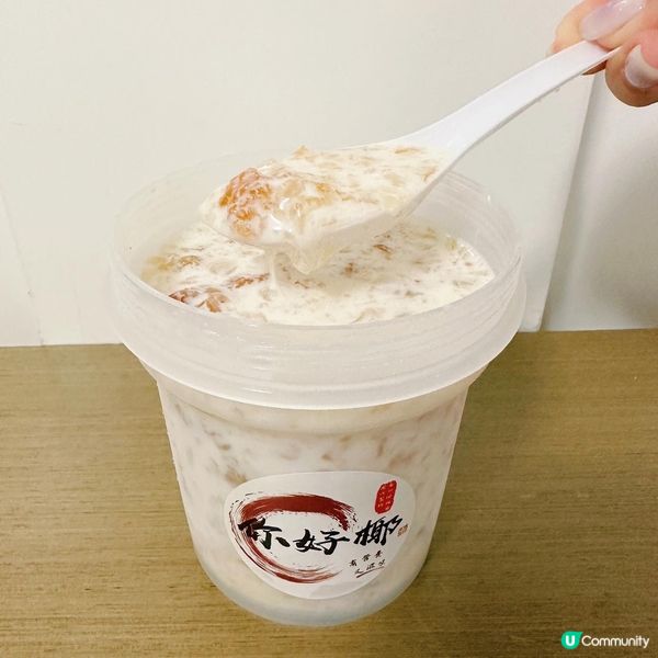 私心推介隱世外賣糖水店